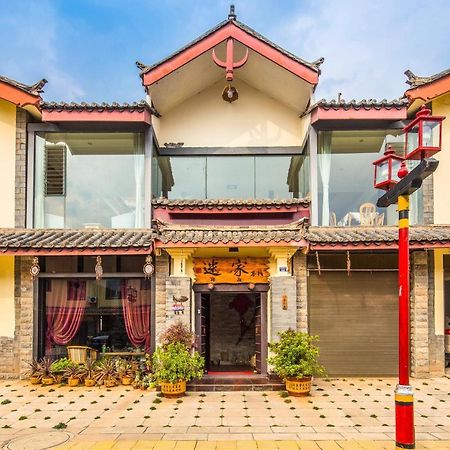 Stone Forest Mijia Guest House Shilin Exteriör bild