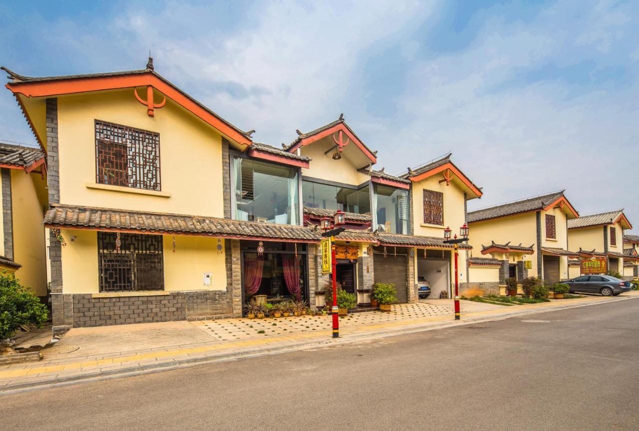 Stone Forest Mijia Guest House Shilin Exteriör bild